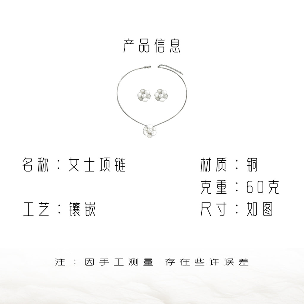Pearl-Effect Flower Jewelry — product image 4