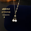 New S925 Sterling Silver Necklace Women's Light Luxury Beading Tassel Elegant Gentle Clavicle Chain Simple Commuter Pearl Pendant