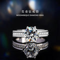 High Crown Queen Sterling Silver 925 Diamond Ring Women's Fashion All-Match Proposal Wedding Ring Ins Style Pair Ring