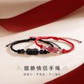 Women's and Women's Hand-Woven Strawberry Crystal Couple Bracelet