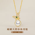 Butterfly Sterling Silver 925 Necklace Women's Light Luxury High-Grade Natural Freshwater Pearl Clavicle Chain Ins Style Chalcedony Pendant