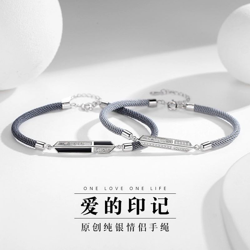 Love Mark Couple Bracelet Gray Rope S925 Sterling Silver Men's and Women's Couple Bracelet Light Luxury Niche Valentine's Day Gift
