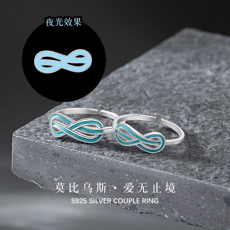 Infinite Symbol Sterling Silver 925 Luminous Couple Ring Light Luxury High Sense Ring Ins Style Mobius Ring Pair Ring