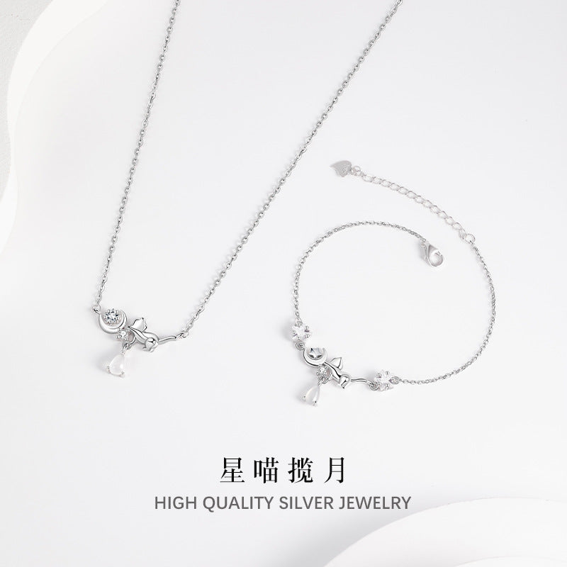2026 New S925 Sterling Silver Necklace Bracelet Set Cat Moon Niche Light Luxury Clavicle Chain Gift for Girlfriend
