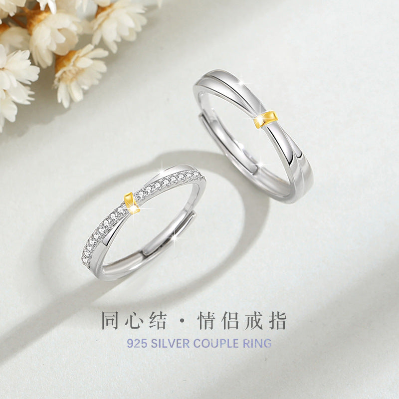Tongxin Knot Sterling Silver 925 Couple Ring Men's and Women's Fashion Versatile Zircon Ring Ins Style Mobius Ring