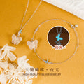 S925 Sterling Silver Chalcedony Butterfly Necklace Bracelet Set Luminous Enamel Niche Design Girl Style Silver Jewelry Wholesale