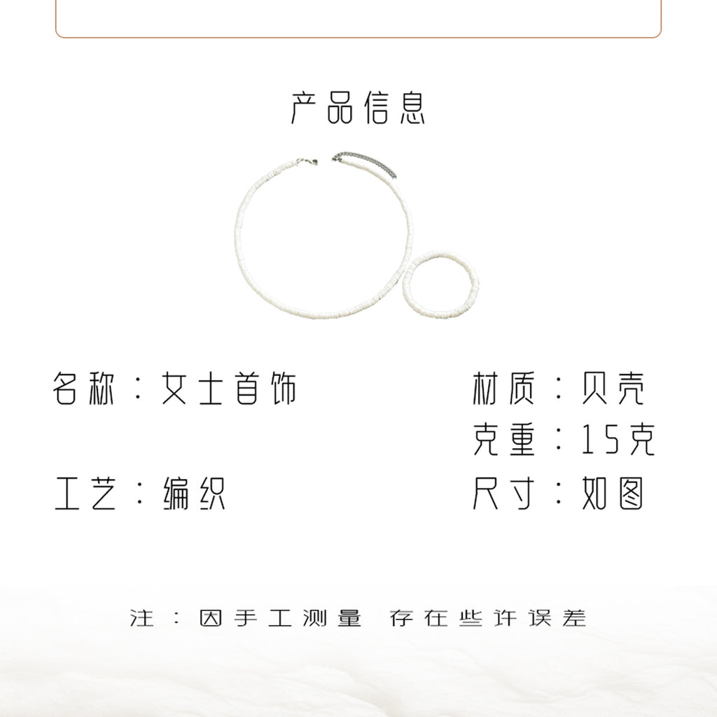 Woven Strand Jewelry — product image 4