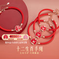 S925 Sterling Silver Temperature-Sensitive Color-Changing Twelve Zodiac Red Rope Bracelet Niche Design Lucky Bracelet Girlfriends Couple Gift
