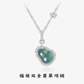 Fu Lu Double Full Sterling Silver 925 Necklace Women's New Chinese National Fashion Dangerous Material Blue Water Jade Clavicle Chain Ins Gourd Pendant