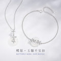 Butterfly Sterling Silver 925 Necklace Women's Light Luxury Individual Chalcedony Clavicle Chain Ins Cold Style Girlfriends Safety Buckle Pendant