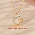 Hetian Jade Lovely Sterling Silver 925 Necklace Female Niche Design Light Luxury Apple Clavicle Chain Ins Style Zircon Pendant