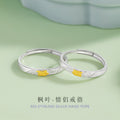 Wutong Sterling Silver 925 Couple Ring Niche Design Light Luxury Texture Sense Plain Ring Ins Style Ginkgo Leaf Ring