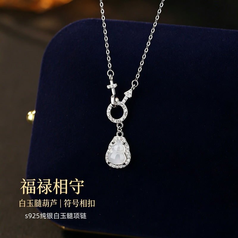 S925 Sterling Silver Necklace Female White Chalcedony Gourd Couple Symbol Clavicle Chain New Chinese Fu Lu Pendant Niche Gift
