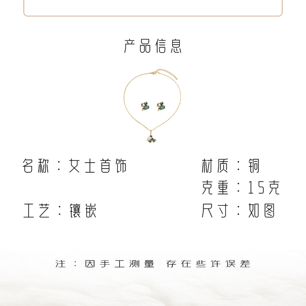 Green Flower and Pearl-Effect Jewelry — product image 4