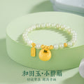 Sterling Silver Bracelet – Hetian Jade