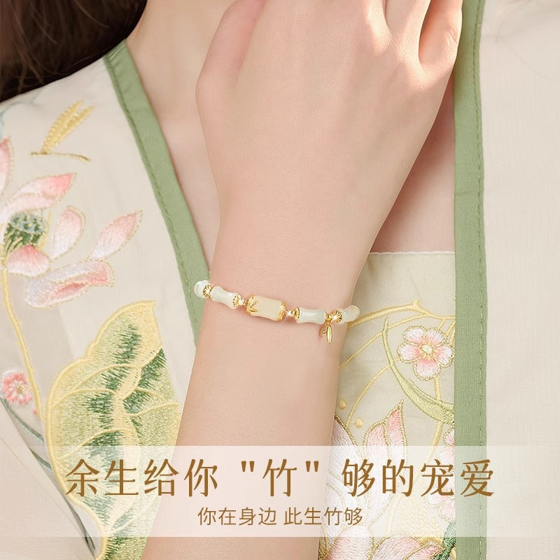 Have You Bamboo Enough Hetian Jade Bracelet Women's High-Grade Light Luxury Bamboo Bracelet Valentine's Day Valentine's Day Gift for Girlfriend
