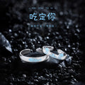 Cat Fish Love 925 Sterling Silver Couple Ring Fashion Light Luxury Niche Luminous Ring Valentine's Day Gift for Girlfriend