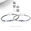 Love Oath Sterling Silver 925 Couple Bracelet Men and Women Niche Design Light Luxury Valentine's Day Sun Moon Mountain River Ring