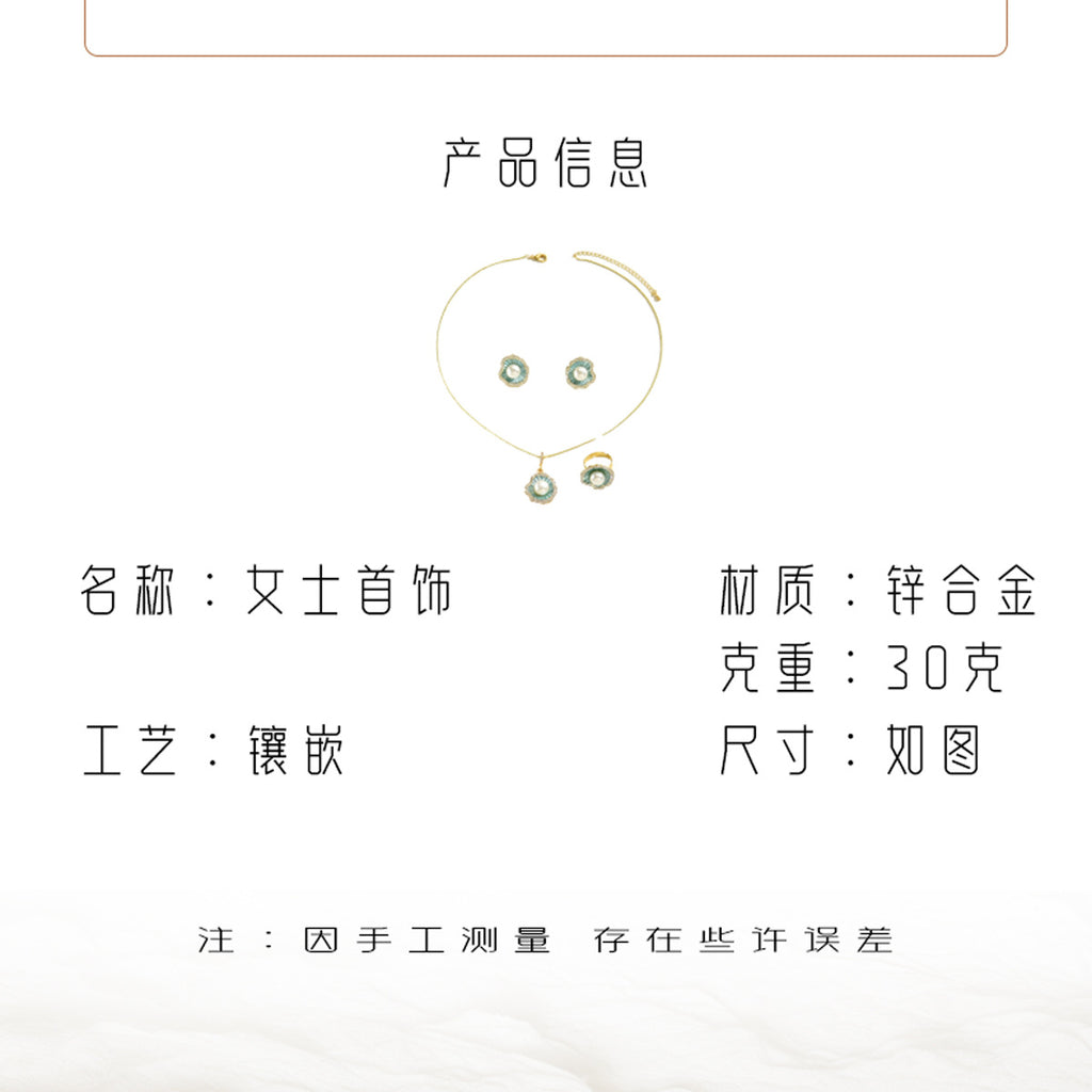Green Floral Halo Jewelry — product image 4