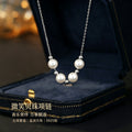 Sterling Silver Necklace