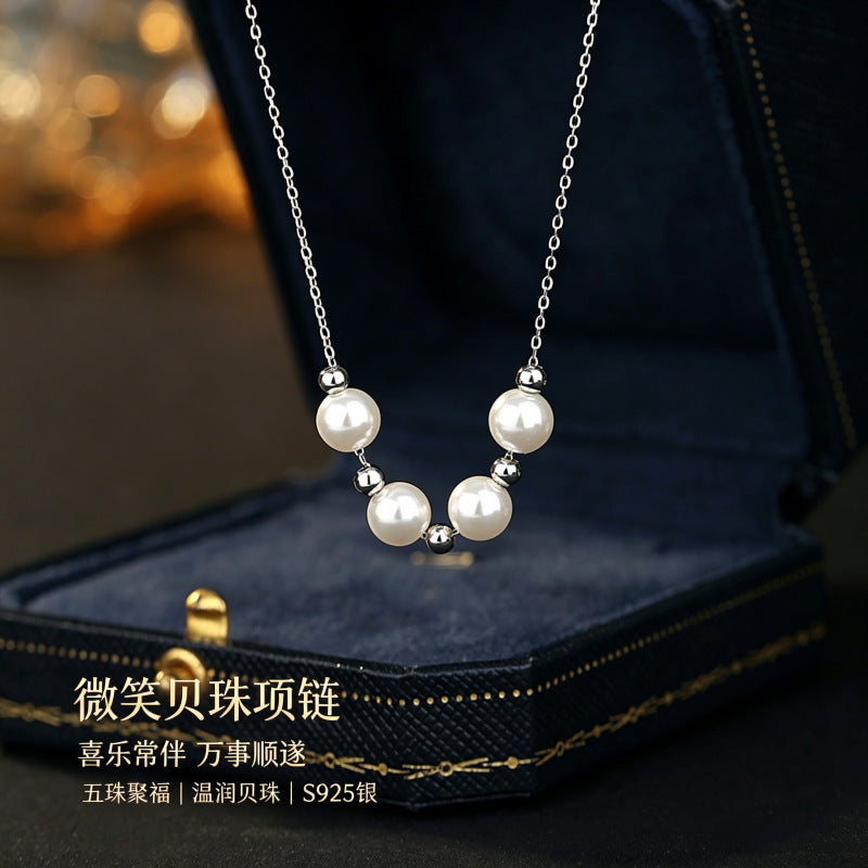 Sterling Silver Necklace