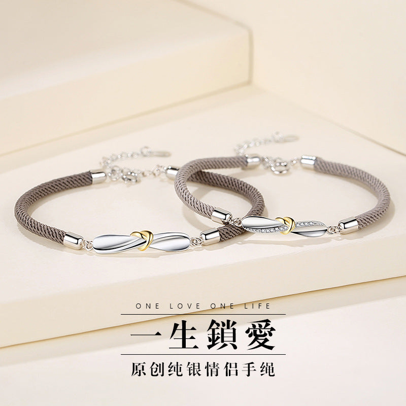 Original Heart-Shaped Couple Bracelet a Pair of Bracelet 925 Sterling Silver Mobius Light Luxury Style Valentine's Day Gift Delivery