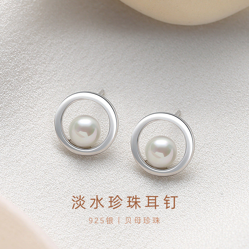 Pearl Sterling Silver 925 Stud Earrings Female Niche Design Light Luxury round Ins Style Fashion All-Match White Fritillary Earrings