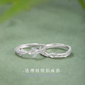 Lianlizhi Sterling Silver 925 Couple Ring Men and Women Niche Light Luxury High-Grade Zircon Ring 520 Valentine's Day Ring