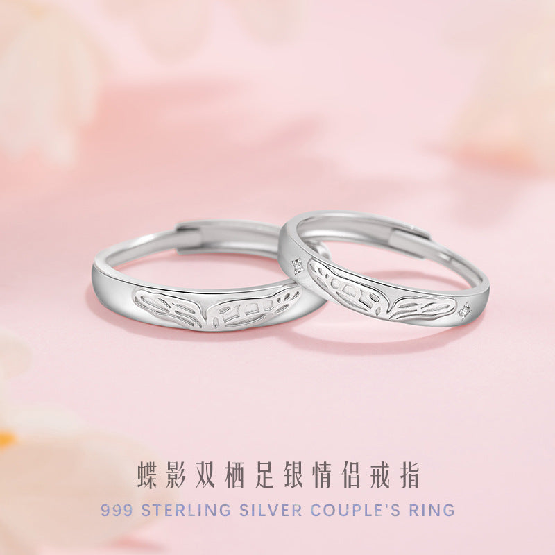 Butterfly Pure Silver S999 Couple Ring Light Luxury High-Grade Angel Wings Plain Ring Valentine's Day Gift Wings Pair Ring