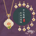 Twelve Flower God Sterling Silver 925 Hetian Jade Necklace New Chinese Flower Clavicle Chain Ins Style Lucky Clover Pendant