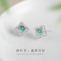 Lucky Clover Sterling Silver 925 Stud Earrings Women's New Chinese Style Natural Blue Water Dangerous Jade Earrings Ins Flower Earrings