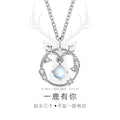 Mori Antler Necklace Ring Moonstone Pendant Niche S925 Silver Jewelry One Deer Accompanied Valentine's Day Gift Wholesale
