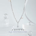 Lava Water Drop Sterling Silver 925 Necklace Women's Light Luxury High-Grade Shijia Pearl Sweater Chain Ins Style Zircon Pendant