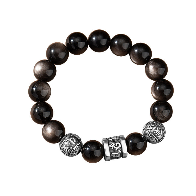 Six-Word Proverb Pure Silver 999 Bracelet Niche Design Light Luxury Natural Silver Stone Bracelet Six-Word Mantra Bracelet